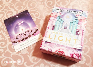 ワークユアライトオラクル